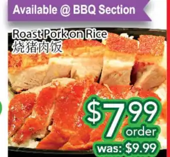 Ample Food Market Roast Pork on Rice offer