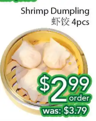 Ample Food Market Shrimp Dumpling offer