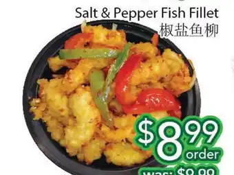 Ample Food Market FISH FILLET offer