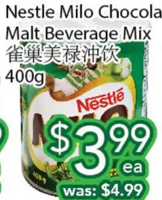 Ample Food Market Nestle Milo Chocolate Malt Beverage Mix offer