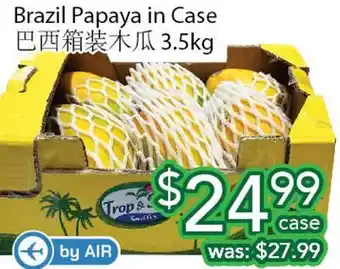 Ample Food Market Brazil Papaya in Case 3.5 kg offer