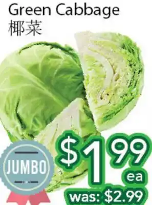 Ample Food Market Green Cabbage offer