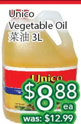 Ample Food Market Unico Vegetable Oil 3l offer