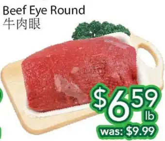 Ample Food Market Beef Eye Round offer