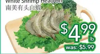 Ample Food Market White Shrimp Head On offer