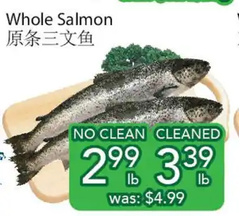 Ample Food Market Whole salmon offer