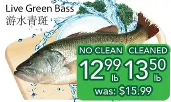 Ample Food Market Live Green Bass offer