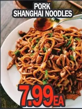 PORK SHANGHAI NOODLES