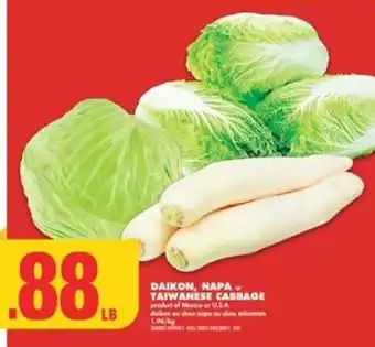 No Frills DAIKON, NAPA OR TAIWANESE CABBAGE offer
