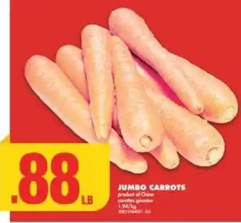 No Frills JUMBO CARROTS offer