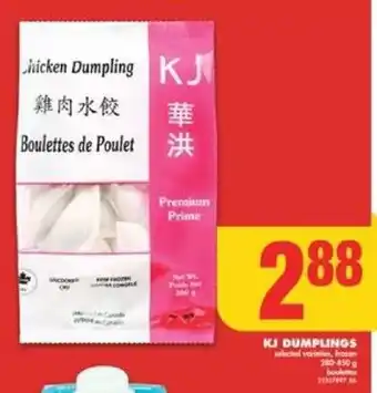 No Frills KJ DUMPLINGS offer