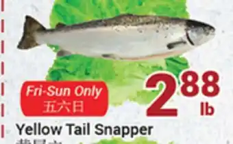Oceans Fresh Food Market Yellow Tail Snapper offer