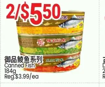 SunFood Supermarket Canned Fish offer