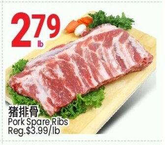 SunFood Supermarket Pork Spare Ribs offer