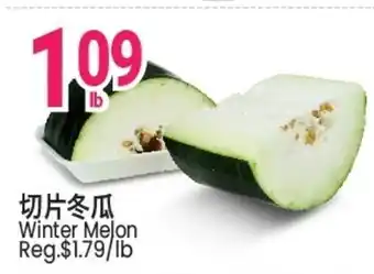 SunFood Supermarket Winter Melon offer