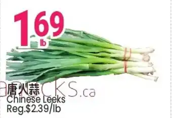 SunFood Supermarket Chinese Leeks offer