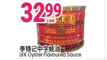 LKK Oyster Flavoured Sauce
