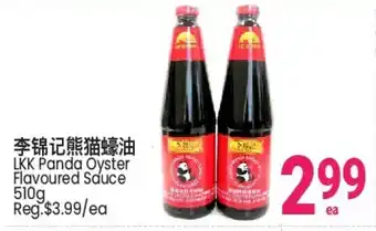 SunFood Supermarket LKK Panda Oyster Flavoured Sauce offer