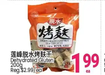 Dehydrated Gluten