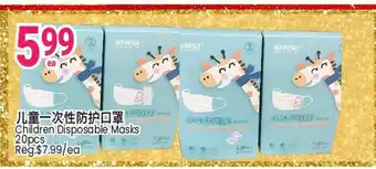 Children Disposable Masks