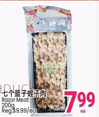 Razor Meat