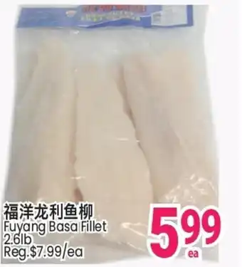 SunFood Supermarket Fuyang Basa Fillet offer