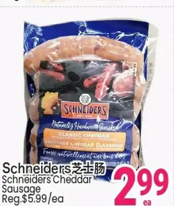 Schneiders Cheddar Sausage