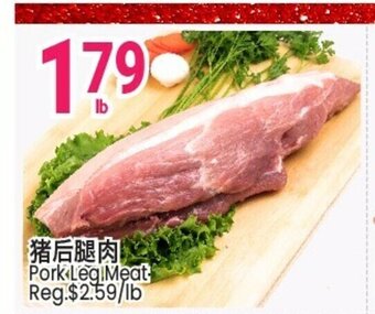 SunFood Supermarket Pork Leg Meat offer