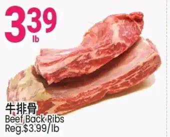 Beef Back Ribs