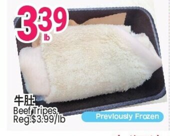 SunFood Supermarket Beef Tripes offer