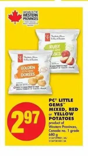 No Frills Little Gems offer