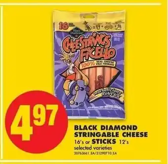No Frills Cheese Sticks offer