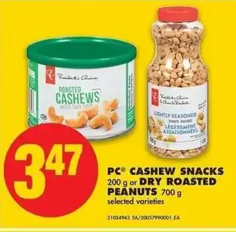 No Frills Cashew Snacks or Dry Roasted Peanuts offer