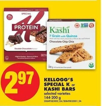 No Frills Kellogg's Special K or Kashi Bars offer
