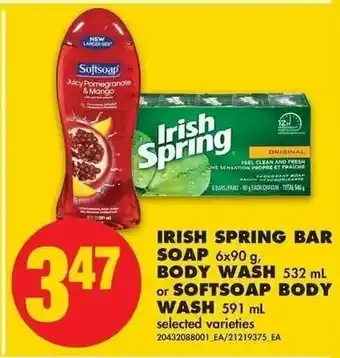 No Frills Irish Spring Bar Soap offer