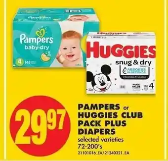 No Frills Pampers or Huggies Club offer
