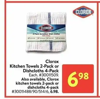 Walmart Clorox Kitchen Towels 2-pack offer