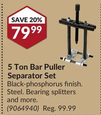 Princess Auto 5 Ton Bar Puller Separator Set offer