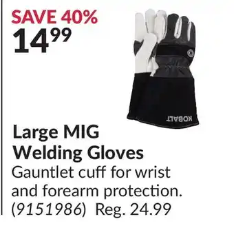Princess Auto Large MIG Welding Gloves offer