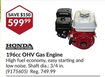 Princess Auto 196cc OHV Gas Engine offer