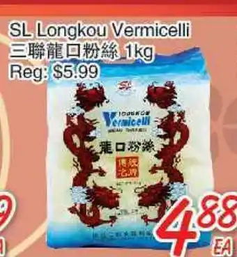 Foody Mart SL Longkou Vermicelli offer