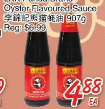 Foody Mart LKK Panda Brand Oyster Flavoured Sauce offer