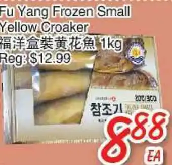 Foody Mart Fu Yang Frozen Small Yellow Croaker offer
