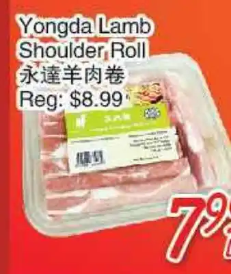 Foody Mart Yongda Lamb Shoulder Roll offer