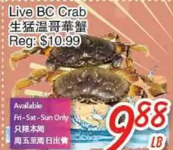 Foody Mart Live BC Crab offer