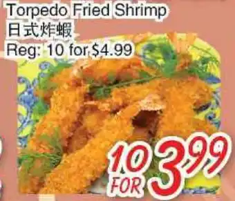 Foody Mart Torpedo Fried Shrimp offer