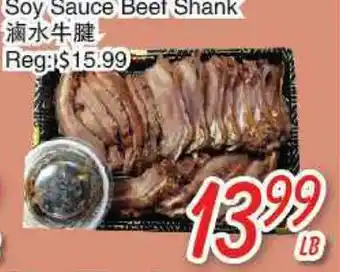 Foody Mart Soy Sauce Beef Shank offer