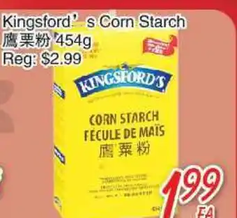 Foody Mart Kingsford's Corn Starch offer