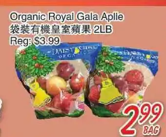 Foody Mart Organic Royal Gala Apple offer