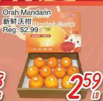 Foody Mart Orah Mandarin offer